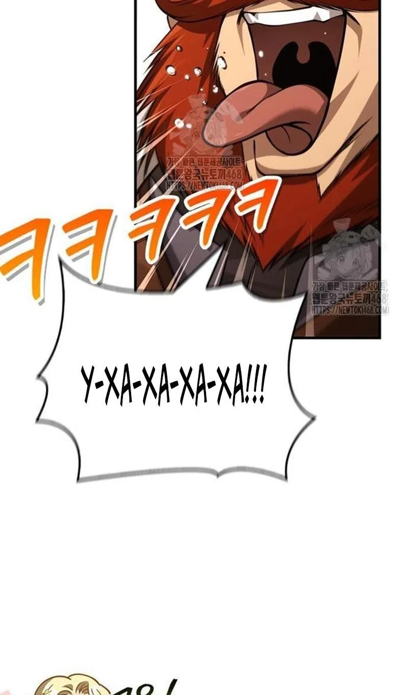 Страница 61 главы 122 манги Выживая в игре за варвара / Surviving the Game as a Barbarian