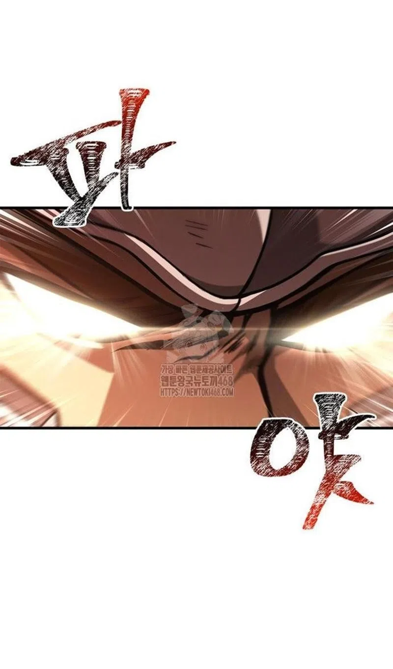 Страница 149 главы 122 манги Выживая в игре за варвара / Surviving the Game as a Barbarian