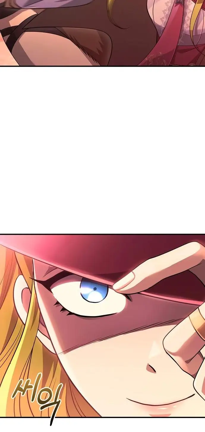 Страница 9 главы 24 манги Выживая в игре за варвара / Surviving the Game as a Barbarian