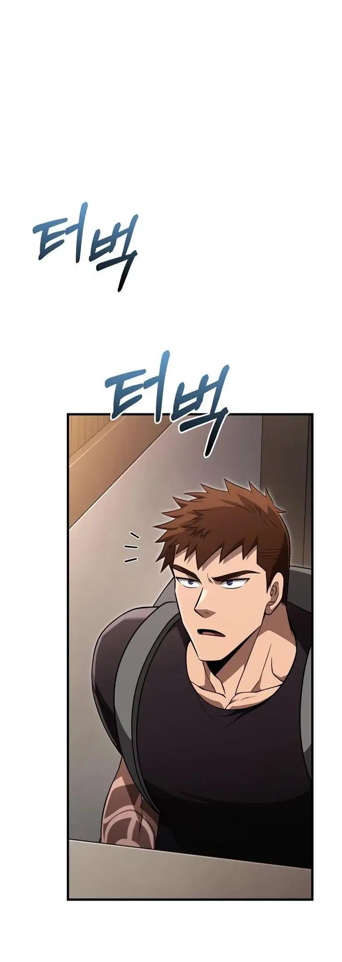 Страница 77 главы 82 манги Выживая в игре за варвара / Surviving the Game as a Barbarian