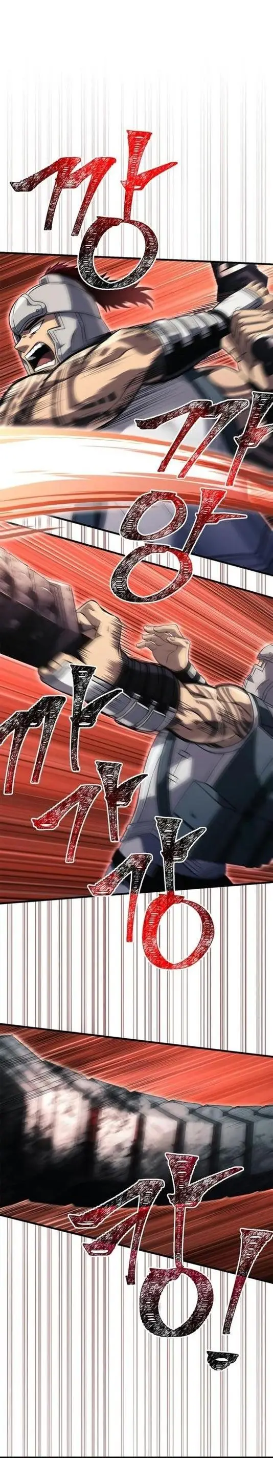 Страница 69 главы 78 манги Выживая в игре за варвара / Surviving the Game as a Barbarian