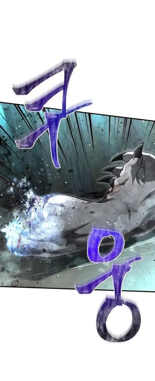 Страница 74 главы 78 манги Выживая в игре за варвара / Surviving the Game as a Barbarian