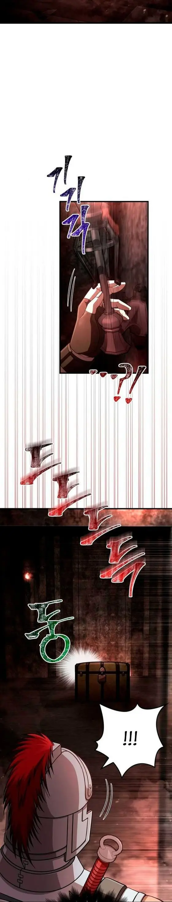 Страница 10 главы 93 манги Выживая в игре за варвара / Surviving the Game as a Barbarian