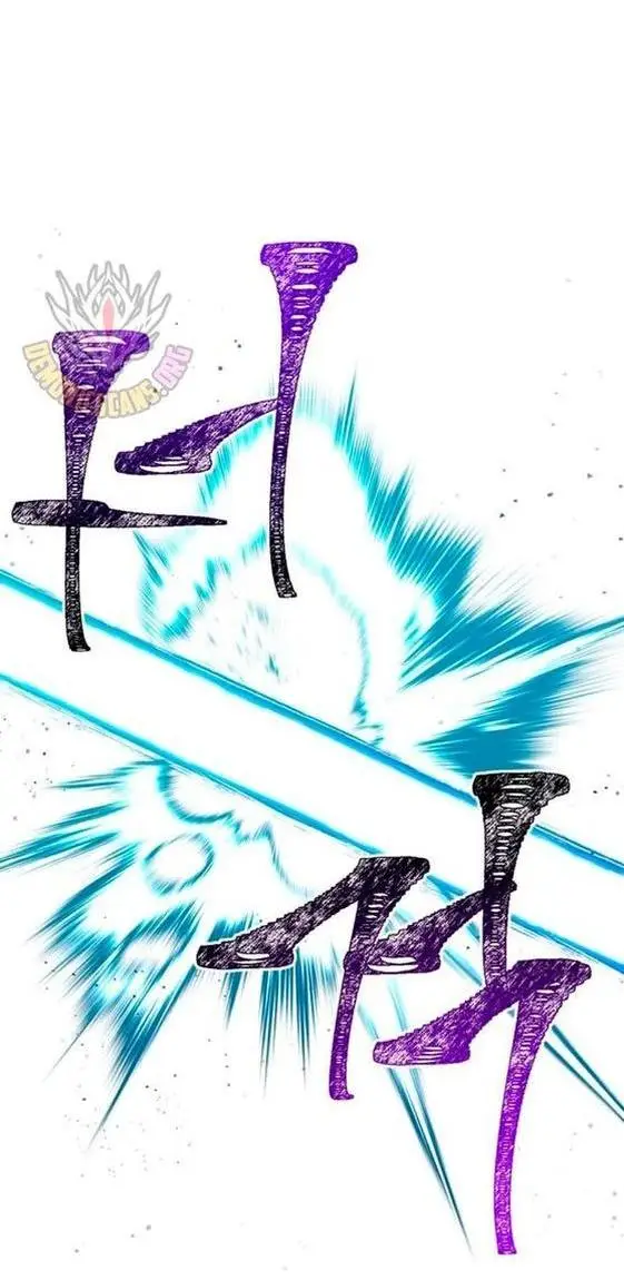 Страница 79 главы 93 манги Выживая в игре за варвара / Surviving the Game as a Barbarian