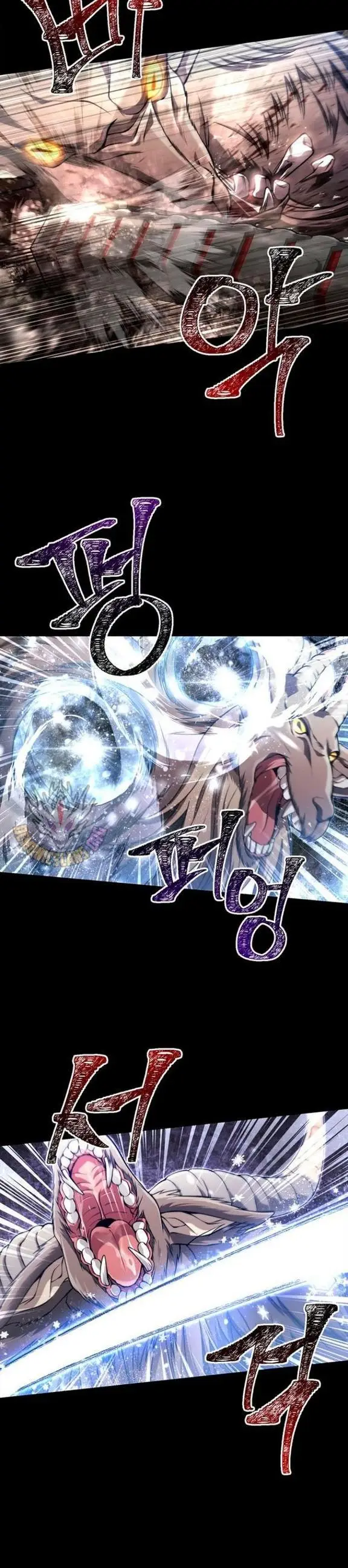 Страница 52 главы 91 манги Выживая в игре за варвара / Surviving the Game as a Barbarian