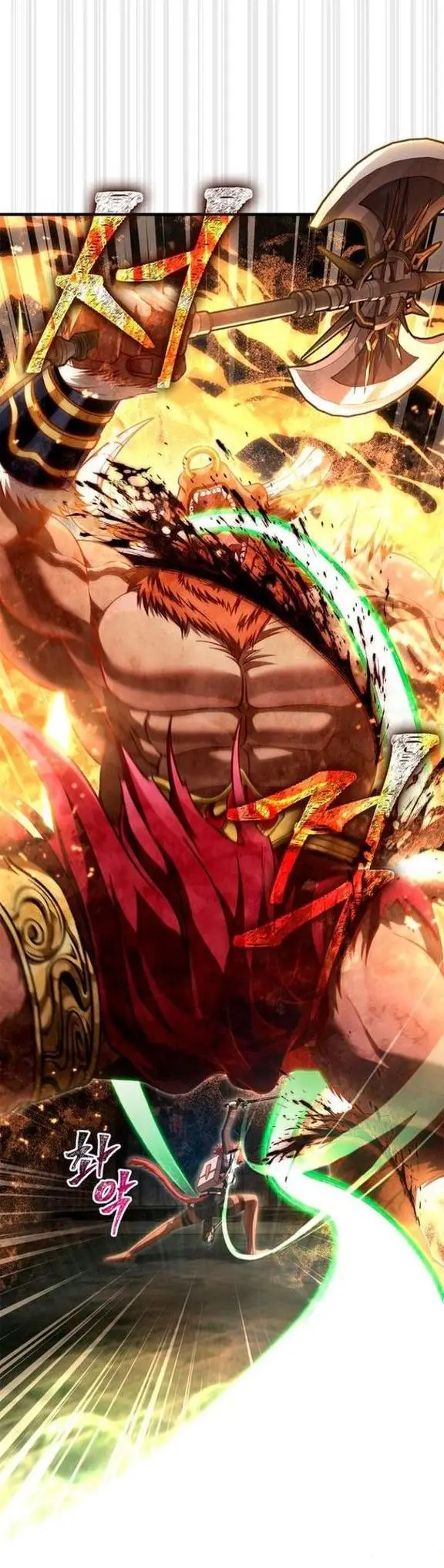 Страница 69 главы 91 манги Выживая в игре за варвара / Surviving the Game as a Barbarian