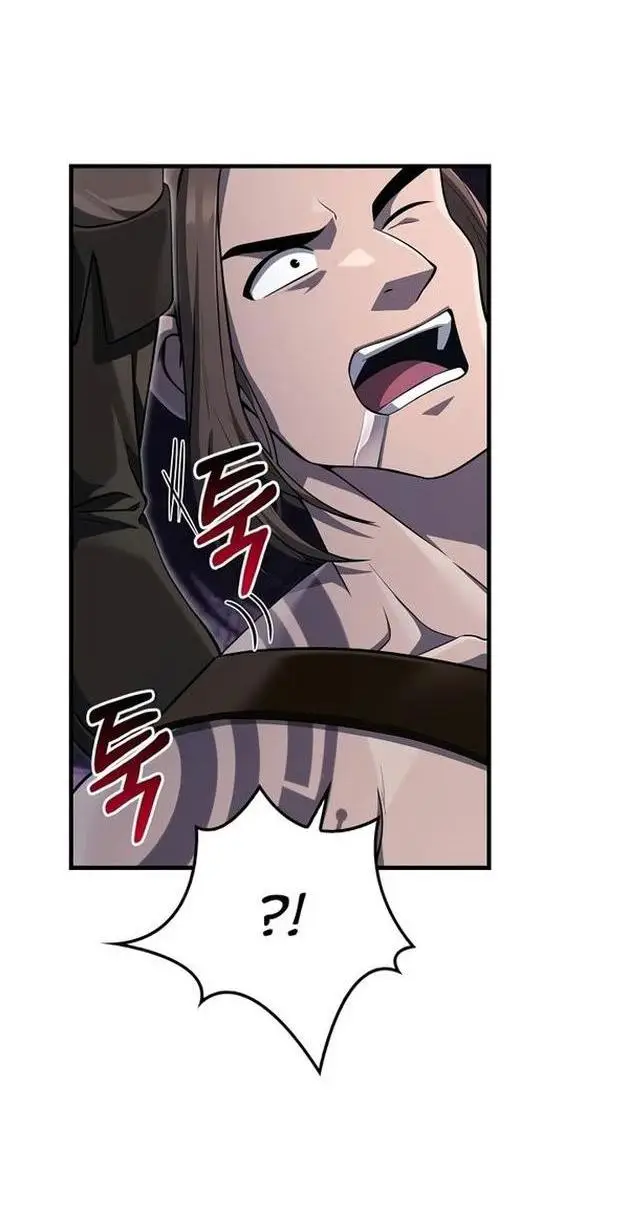 Страница 18 главы 75 манги Выживая в игре за варвара / Surviving the Game as a Barbarian