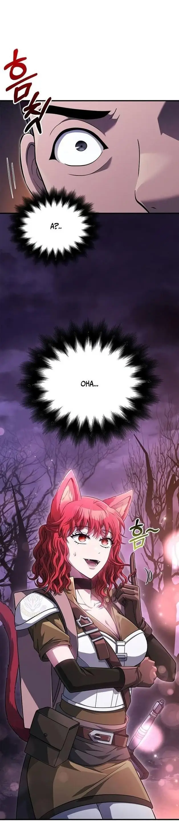 Страница 45 главы 75 манги Выживая в игре за варвара / Surviving the Game as a Barbarian