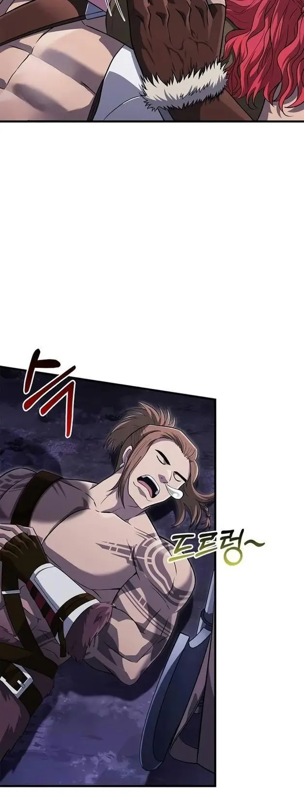 Страница 58 главы 75 манги Выживая в игре за варвара / Surviving the Game as a Barbarian