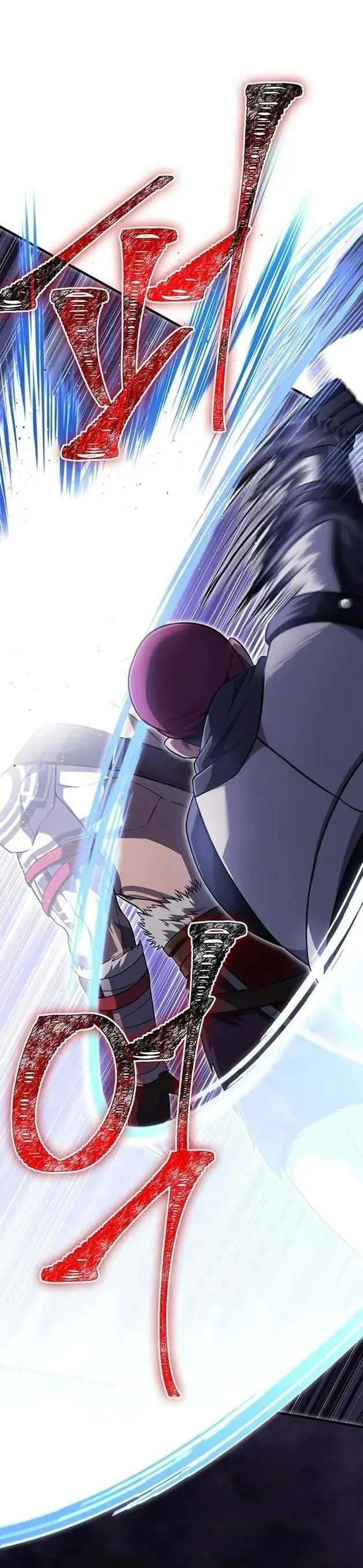 Страница 64 главы 75 манги Выживая в игре за варвара / Surviving the Game as a Barbarian