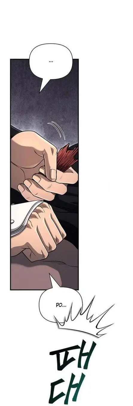 Страница 30 главы 89 манги Выживая в игре за варвара / Surviving the Game as a Barbarian