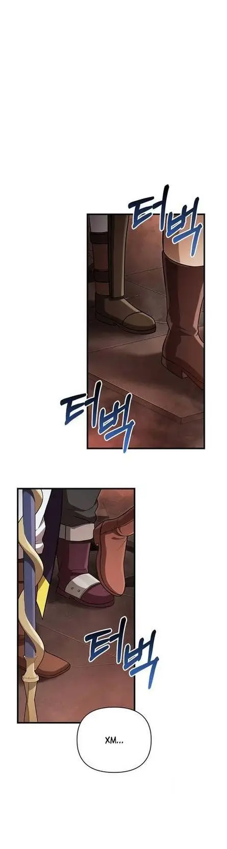 Страница 61 главы 89 манги Выживая в игре за варвара / Surviving the Game as a Barbarian