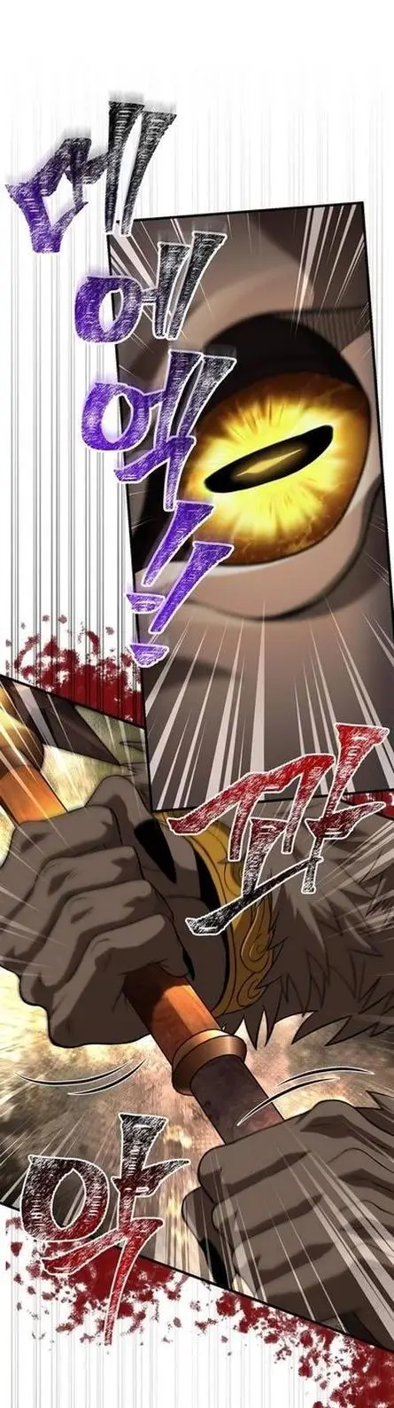 Страница 66 главы 89 манги Выживая в игре за варвара / Surviving the Game as a Barbarian