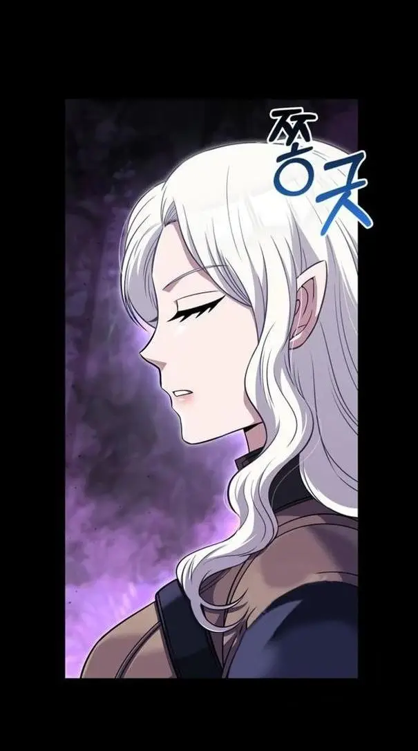 Страница 37 главы 80 манги Выживая в игре за варвара / Surviving the Game as a Barbarian