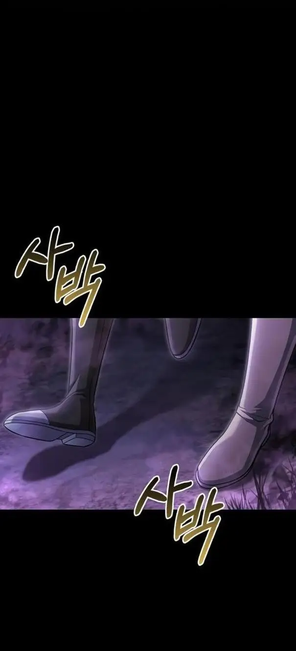 Страница 39 главы 80 манги Выживая в игре за варвара / Surviving the Game as a Barbarian