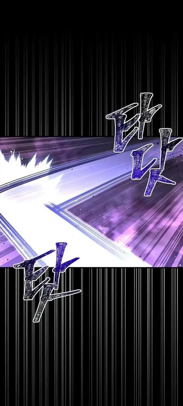 Страница 49 главы 80 манги Выживая в игре за варвара / Surviving the Game as a Barbarian