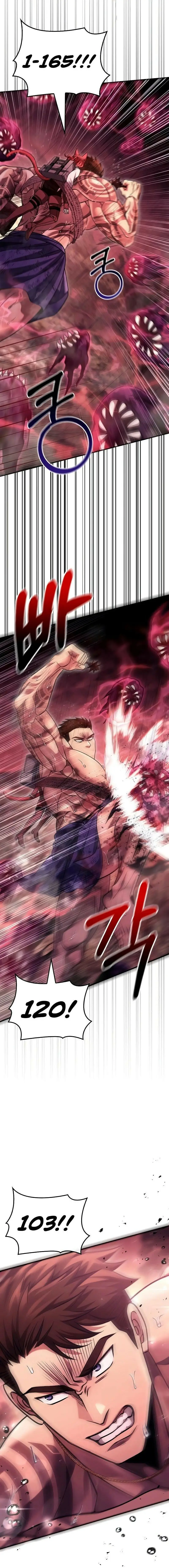 Страница 33 главы 52 манги Выживая в игре за варвара / Surviving the Game as a Barbarian