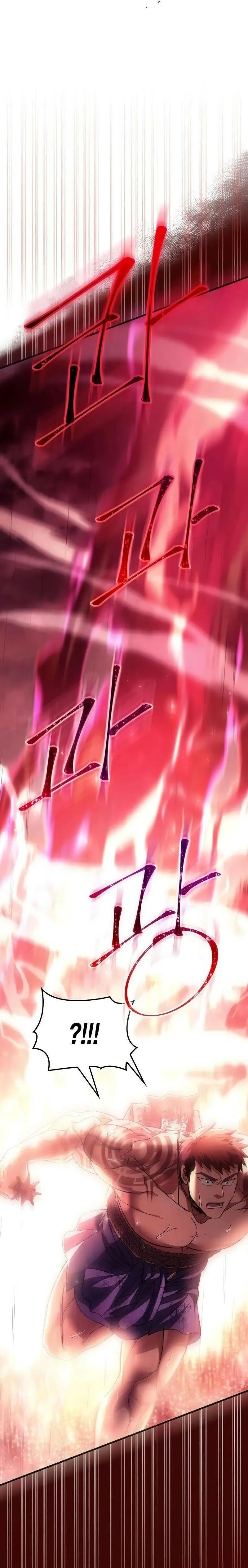 Страница 34 главы 52 манги Выживая в игре за варвара / Surviving the Game as a Barbarian