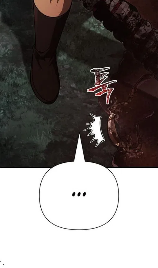 Страница 68 главы 124 манги Выживая в игре за варвара / Surviving the Game as a Barbarian