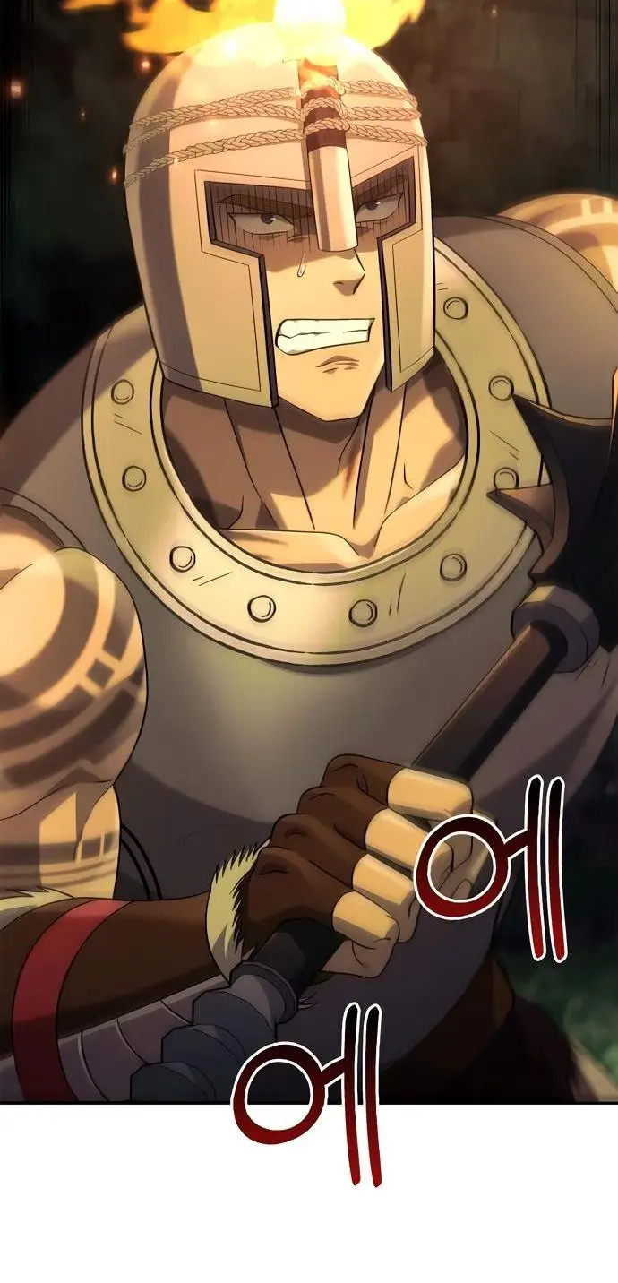 Страница 5 главы 26 манги Выживая в игре за варвара / Surviving the Game as a Barbarian