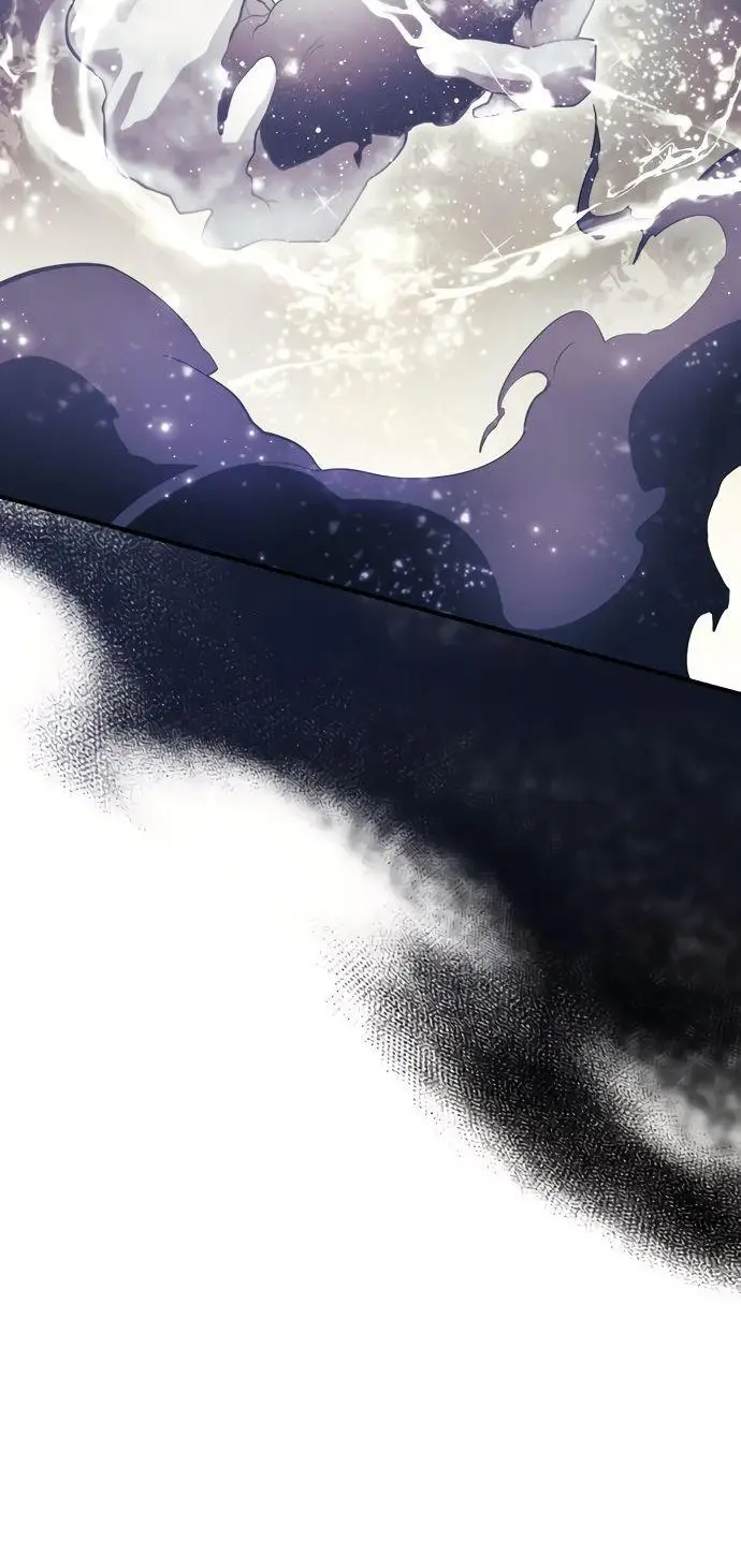 Страница 47 главы 26 манги Выживая в игре за варвара / Surviving the Game as a Barbarian