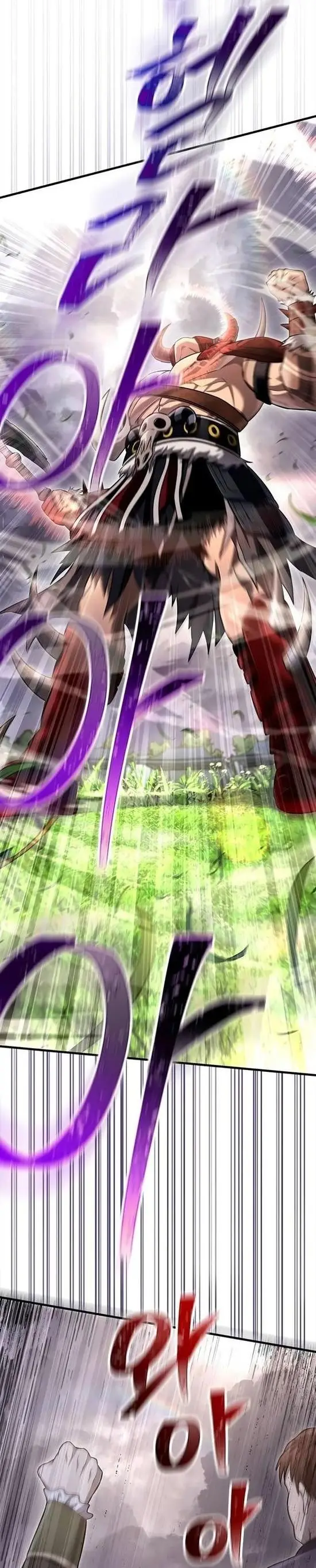 Страница 64 главы 65 манги Выживая в игре за варвара / Surviving the Game as a Barbarian