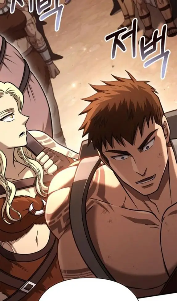 Страница 25 главы 104 манги Выживая в игре за варвара / Surviving the Game as a Barbarian