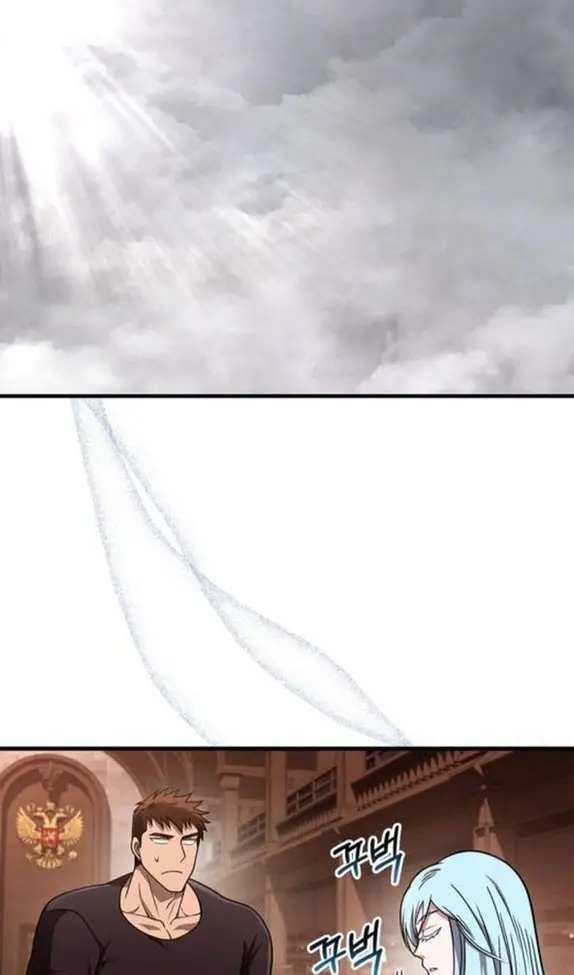 Страница 142 главы 104 манги Выживая в игре за варвара / Surviving the Game as a Barbarian