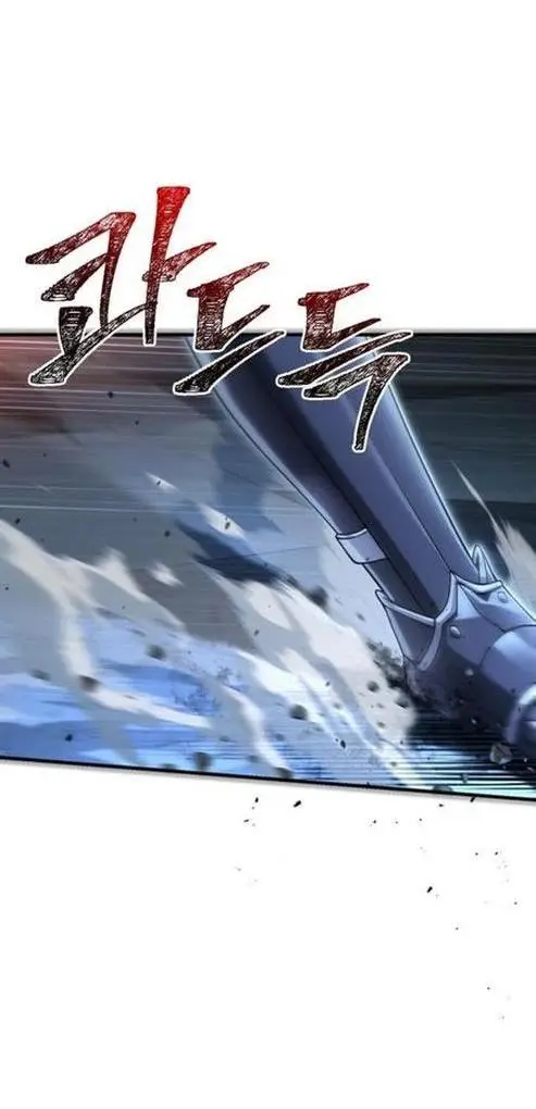 Страница 22 главы 94 манги Выживая в игре за варвара / Surviving the Game as a Barbarian