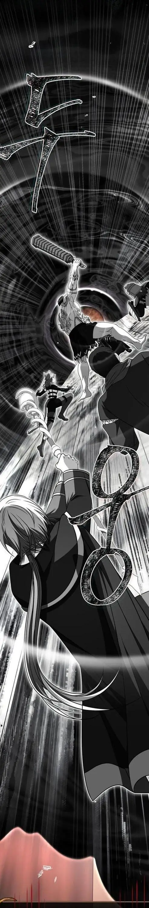 Страница 54 главы 94 манги Выживая в игре за варвара / Surviving the Game as a Barbarian