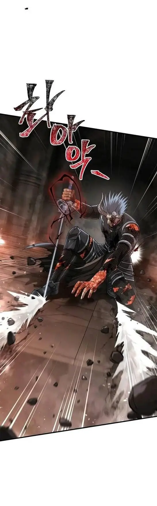 Страница 38 главы 97 манги Выживая в игре за варвара / Surviving the Game as a Barbarian