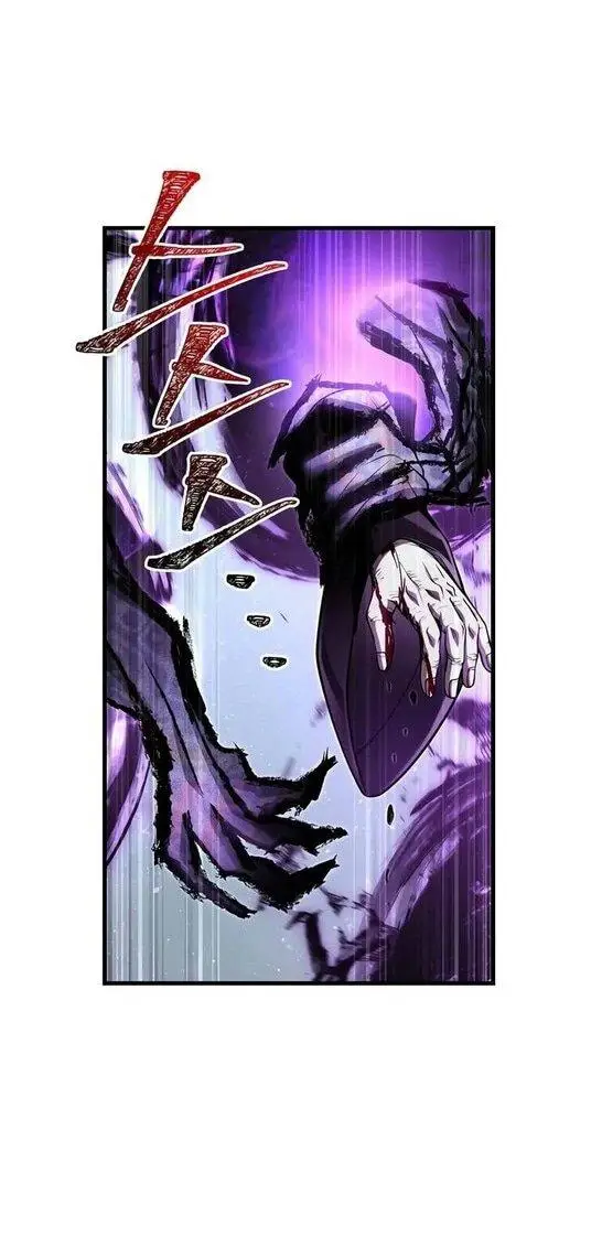 Страница 56 главы 97 манги Выживая в игре за варвара / Surviving the Game as a Barbarian