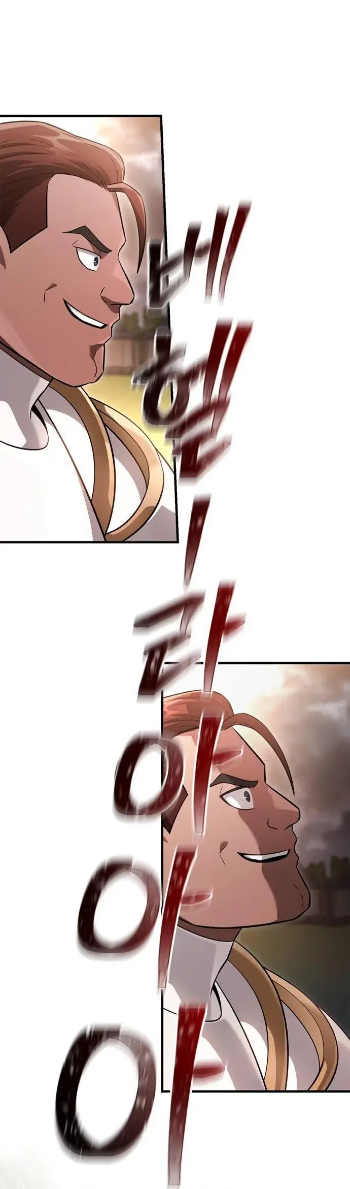 Страница 69 главы 66 манги Выживая в игре за варвара / Surviving the Game as a Barbarian