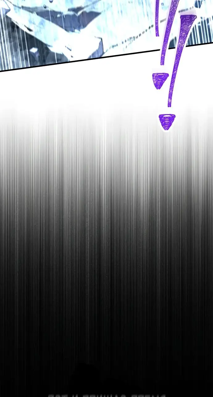 Страница 24 главы 71 манги Выживая в игре за варвара / Surviving the Game as a Barbarian