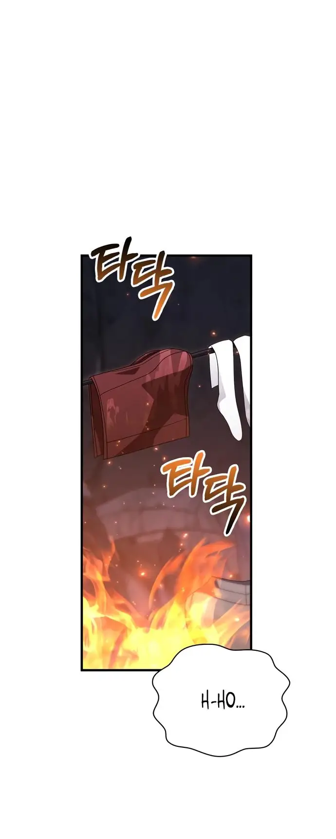 Страница 37 главы 71 манги Выживая в игре за варвара / Surviving the Game as a Barbarian