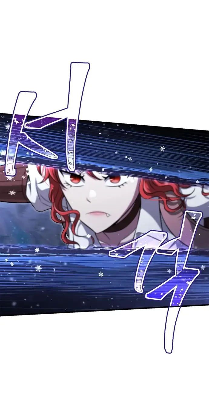 Страница 59 главы 71 манги Выживая в игре за варвара / Surviving the Game as a Barbarian