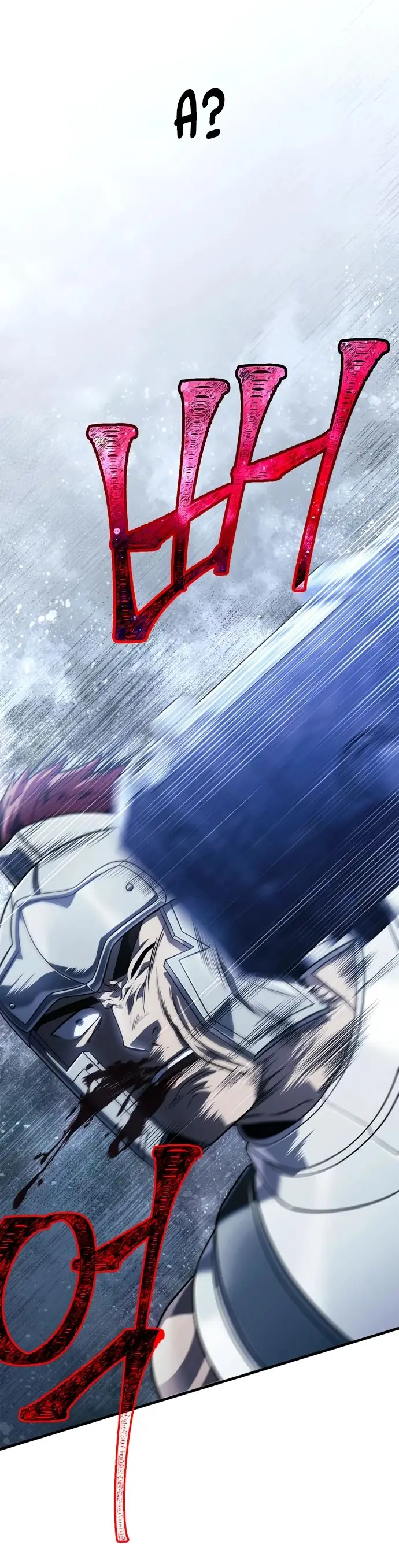 Страница 94 главы 71 манги Выживая в игре за варвара / Surviving the Game as a Barbarian