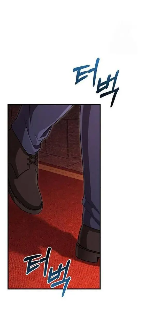 Страница 69 главы 84 манги Выживая в игре за варвара / Surviving the Game as a Barbarian