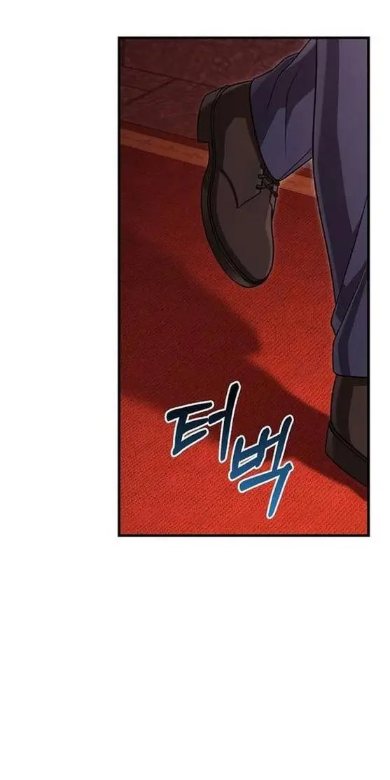 Страница 70 главы 84 манги Выживая в игре за варвара / Surviving the Game as a Barbarian