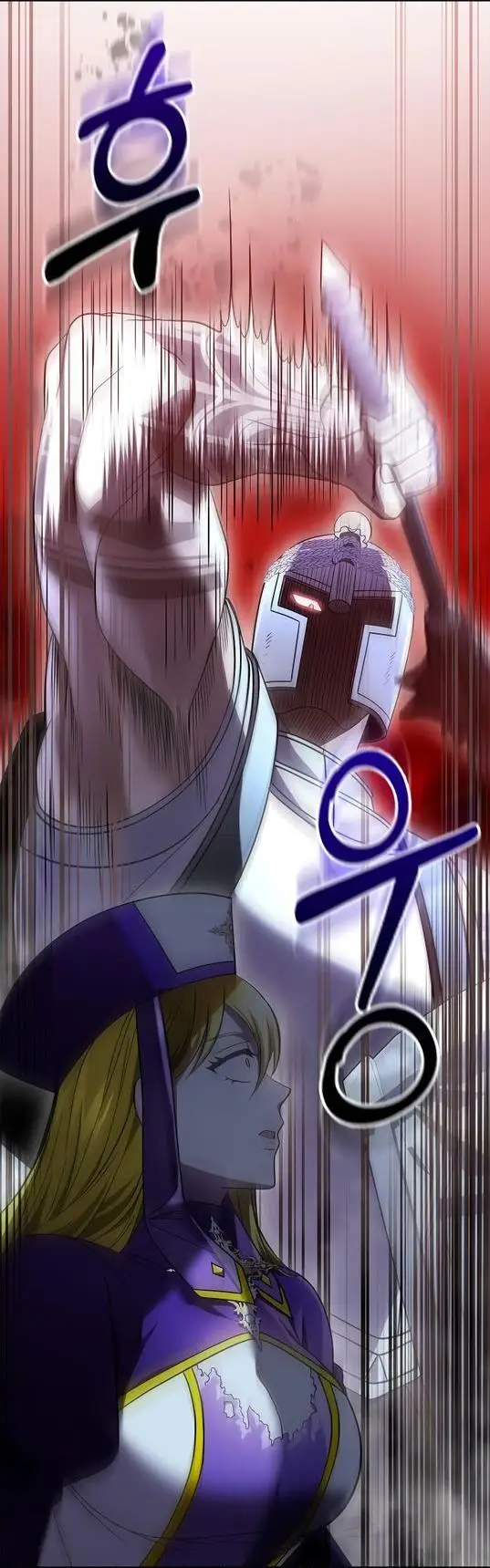 Страница 62 главы 41 манги Выживая в игре за варвара / Surviving the Game as a Barbarian