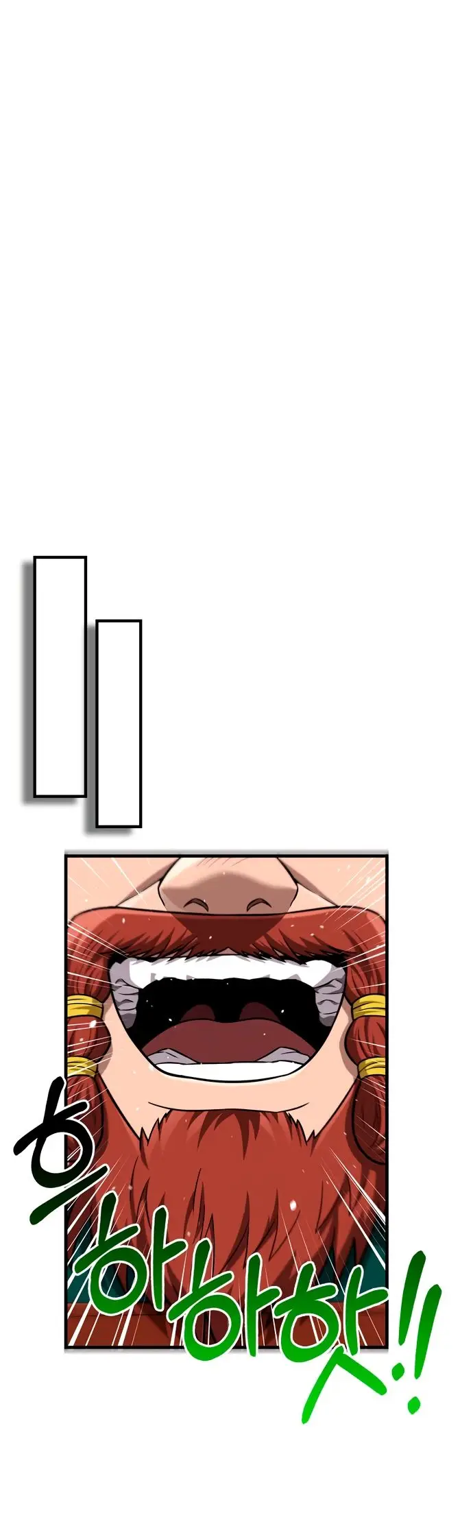 Страница 34 главы 60 манги Выживая в игре за варвара / Surviving the Game as a Barbarian