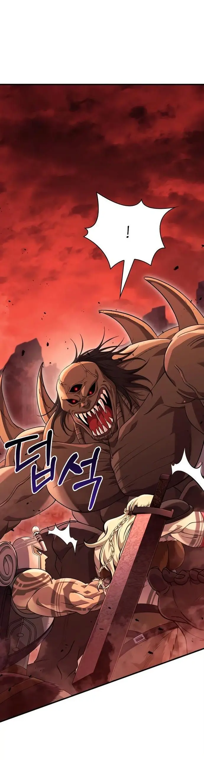 Страница 11 главы 25 манги Выживая в игре за варвара / Surviving the Game as a Barbarian