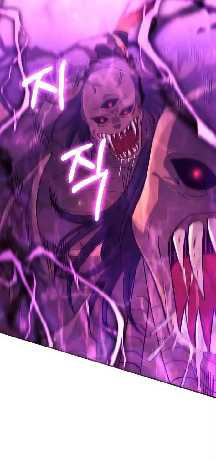 Страница 16 главы 25 манги Выживая в игре за варвара / Surviving the Game as a Barbarian