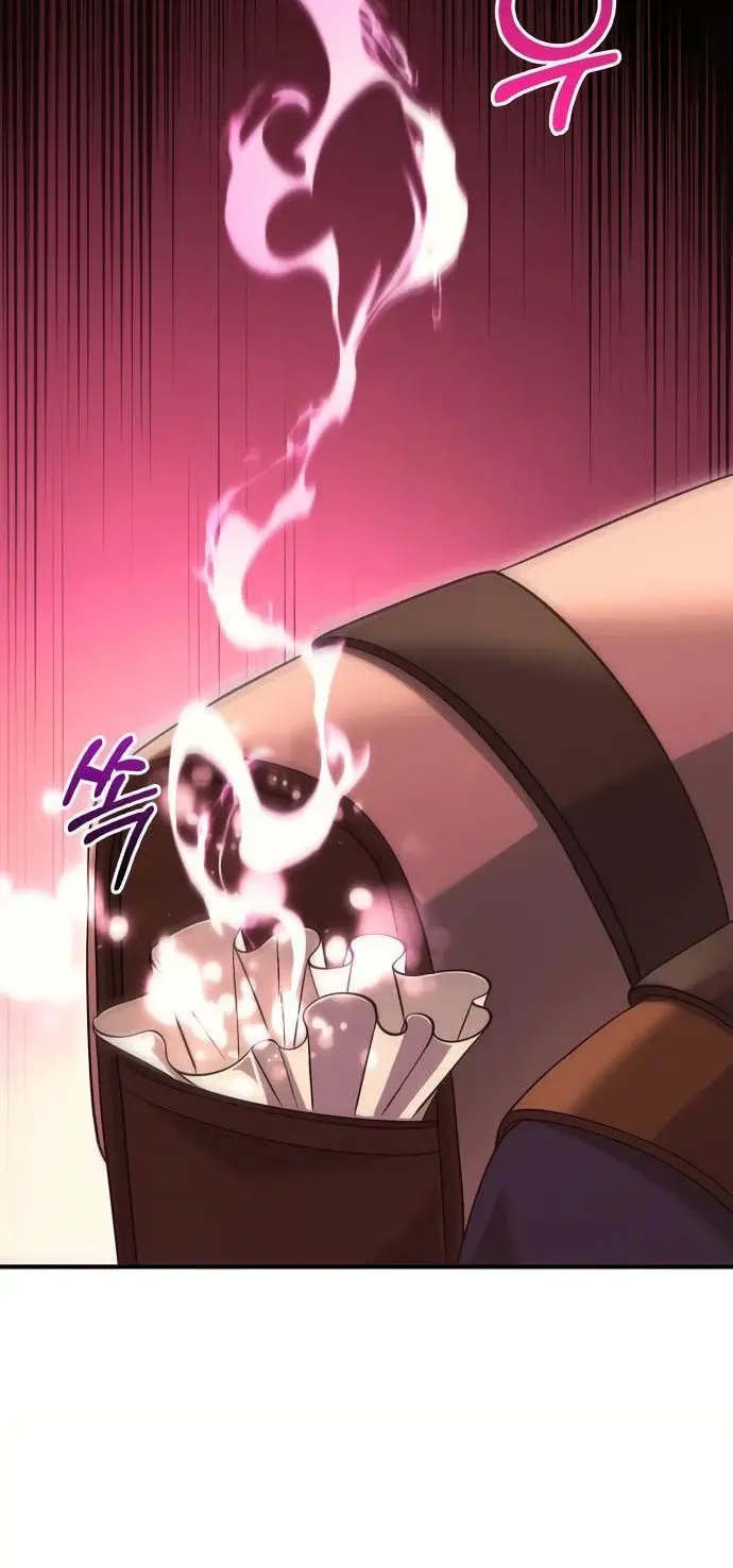 Страница 21 главы 25 манги Выживая в игре за варвара / Surviving the Game as a Barbarian