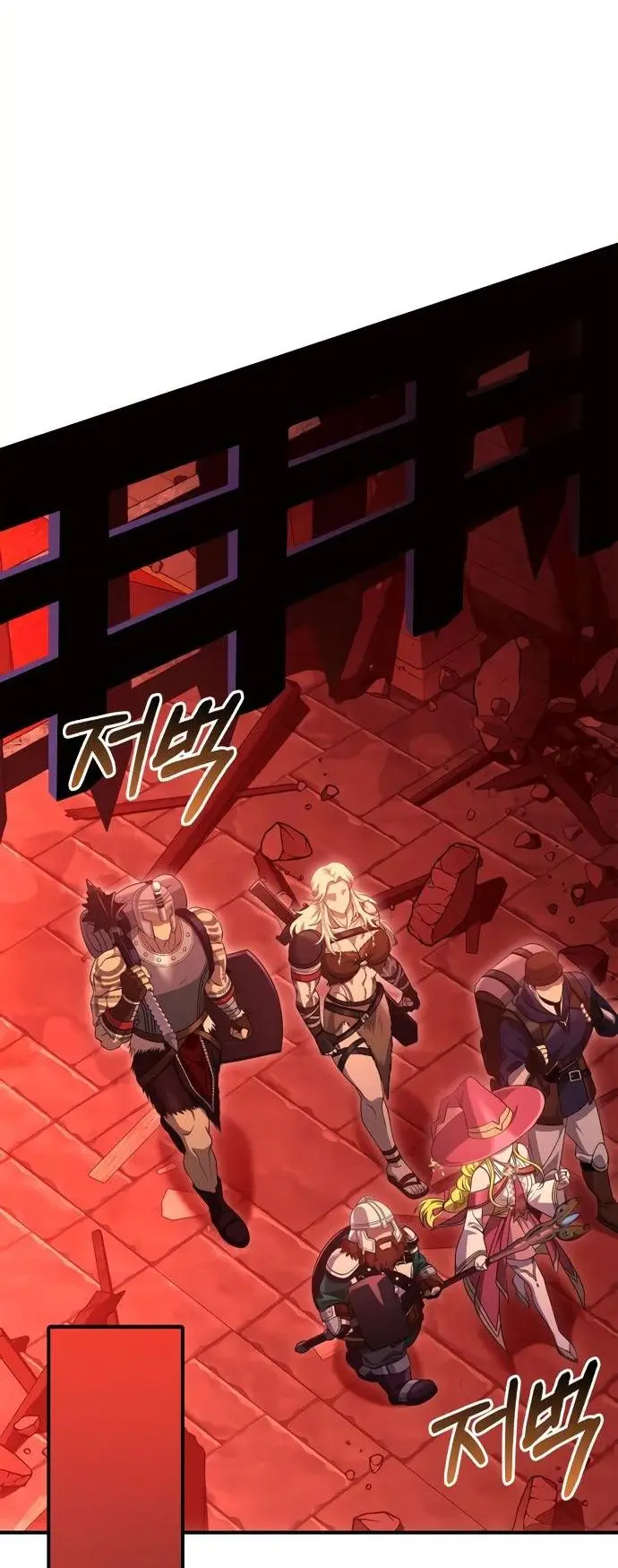 Страница 38 главы 25 манги Выживая в игре за варвара / Surviving the Game as a Barbarian