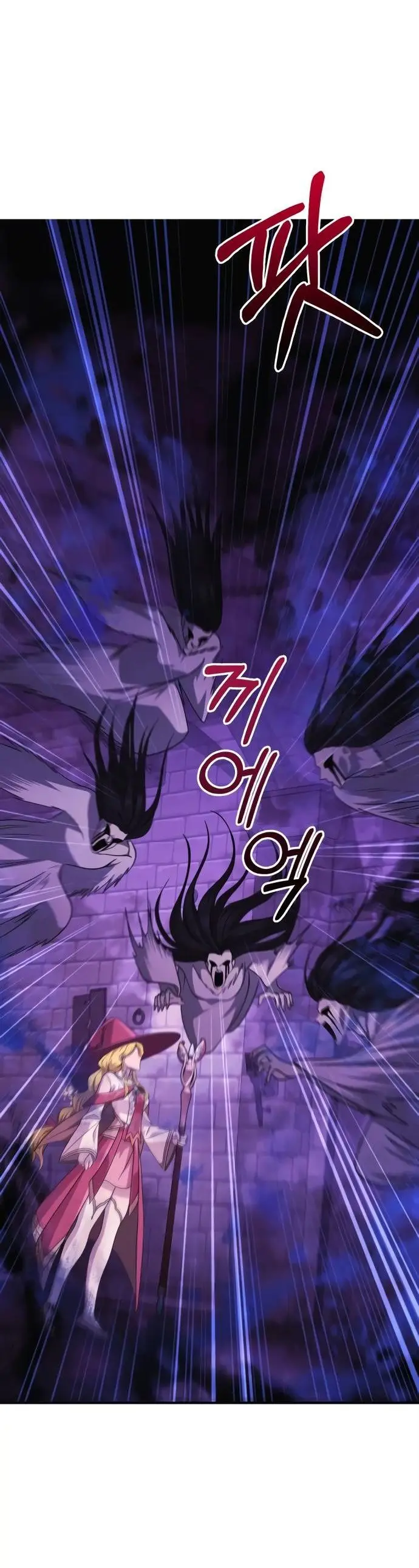 Страница 58 главы 25 манги Выживая в игре за варвара / Surviving the Game as a Barbarian