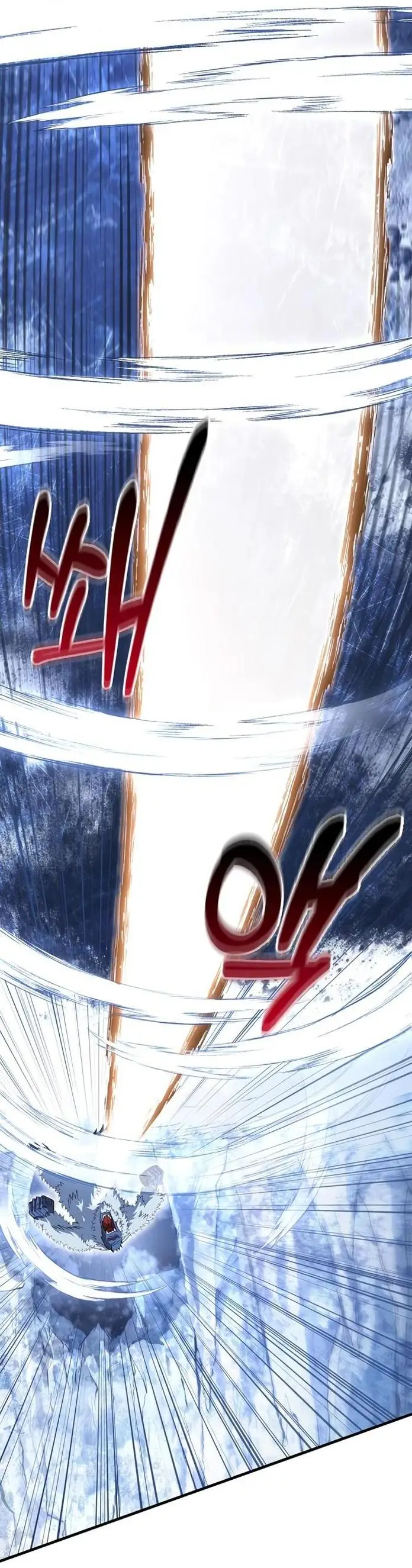 Страница 77 главы 69 манги Выживая в игре за варвара / Surviving the Game as a Barbarian