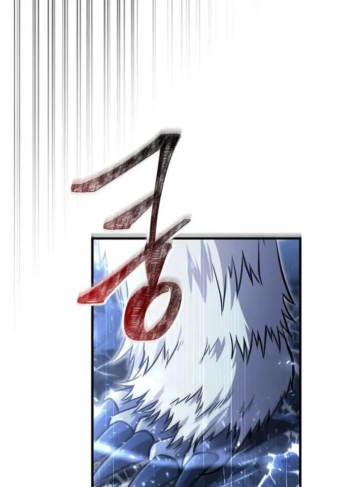 Страница 85 главы 69 манги Выживая в игре за варвара / Surviving the Game as a Barbarian