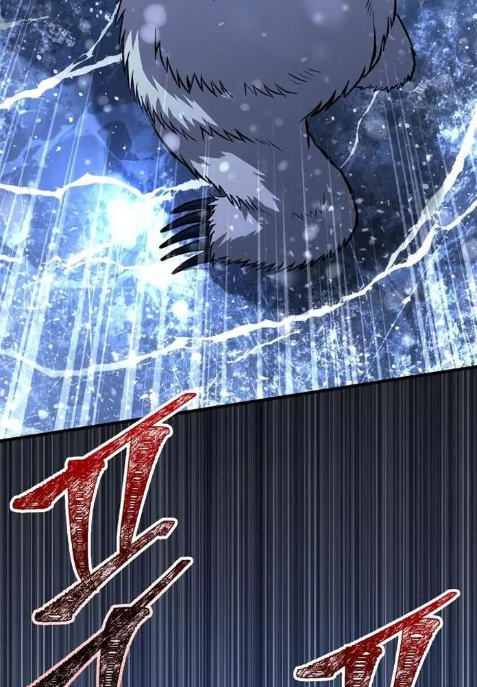 Страница 91 главы 69 манги Выживая в игре за варвара / Surviving the Game as a Barbarian