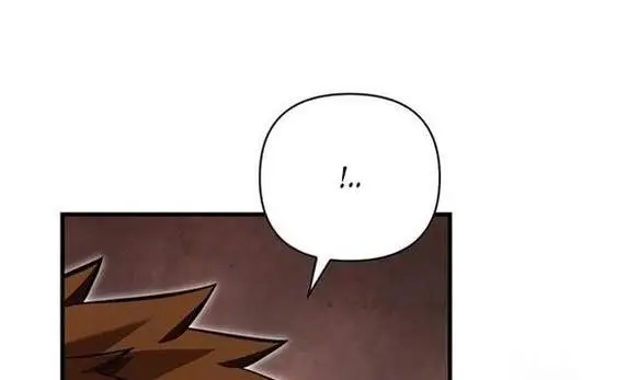 Страница 19 главы 87 манги Выживая в игре за варвара / Surviving the Game as a Barbarian